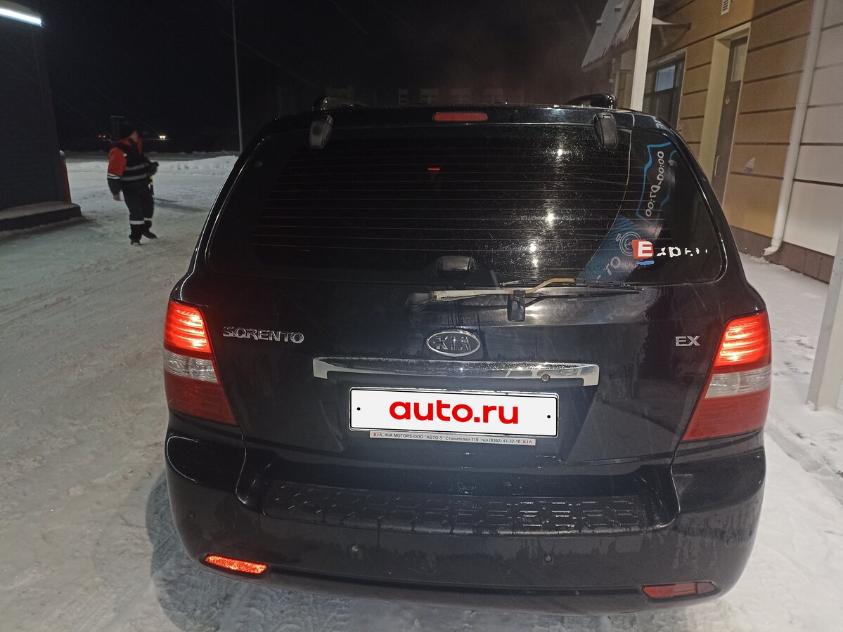 Kia Sorento I Рестайлинг, фото 7