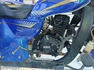 ABM Helper 250