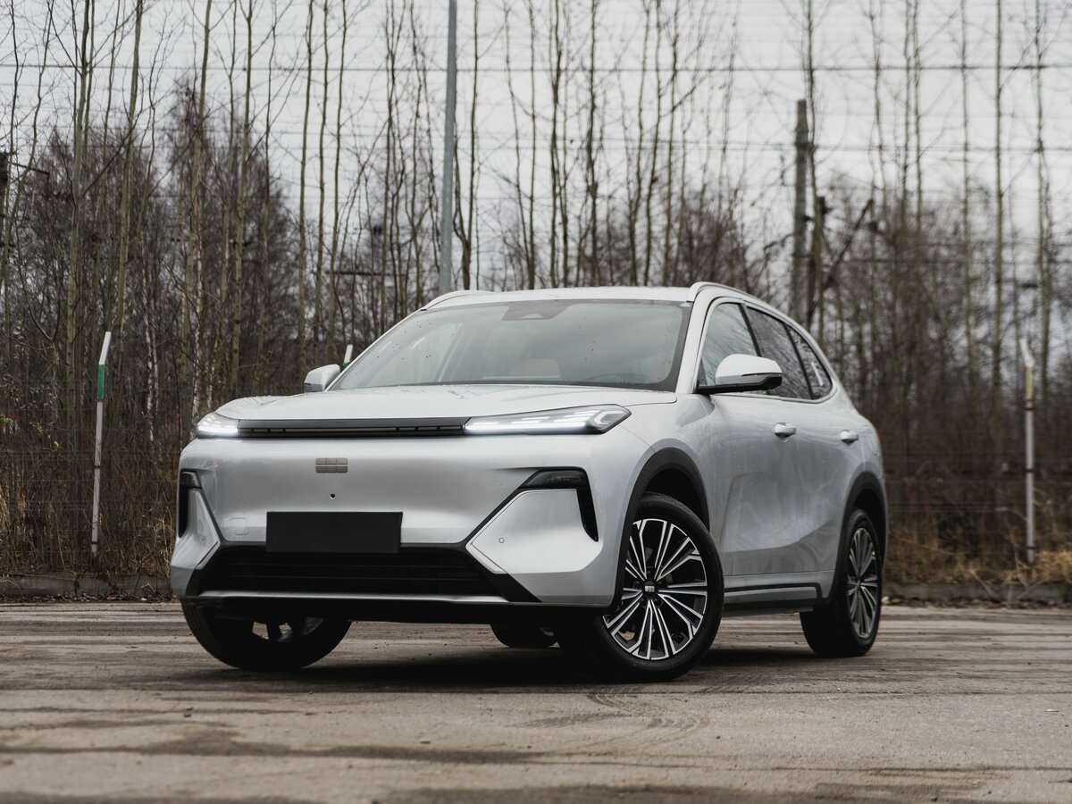 Geely EX5 EM-i