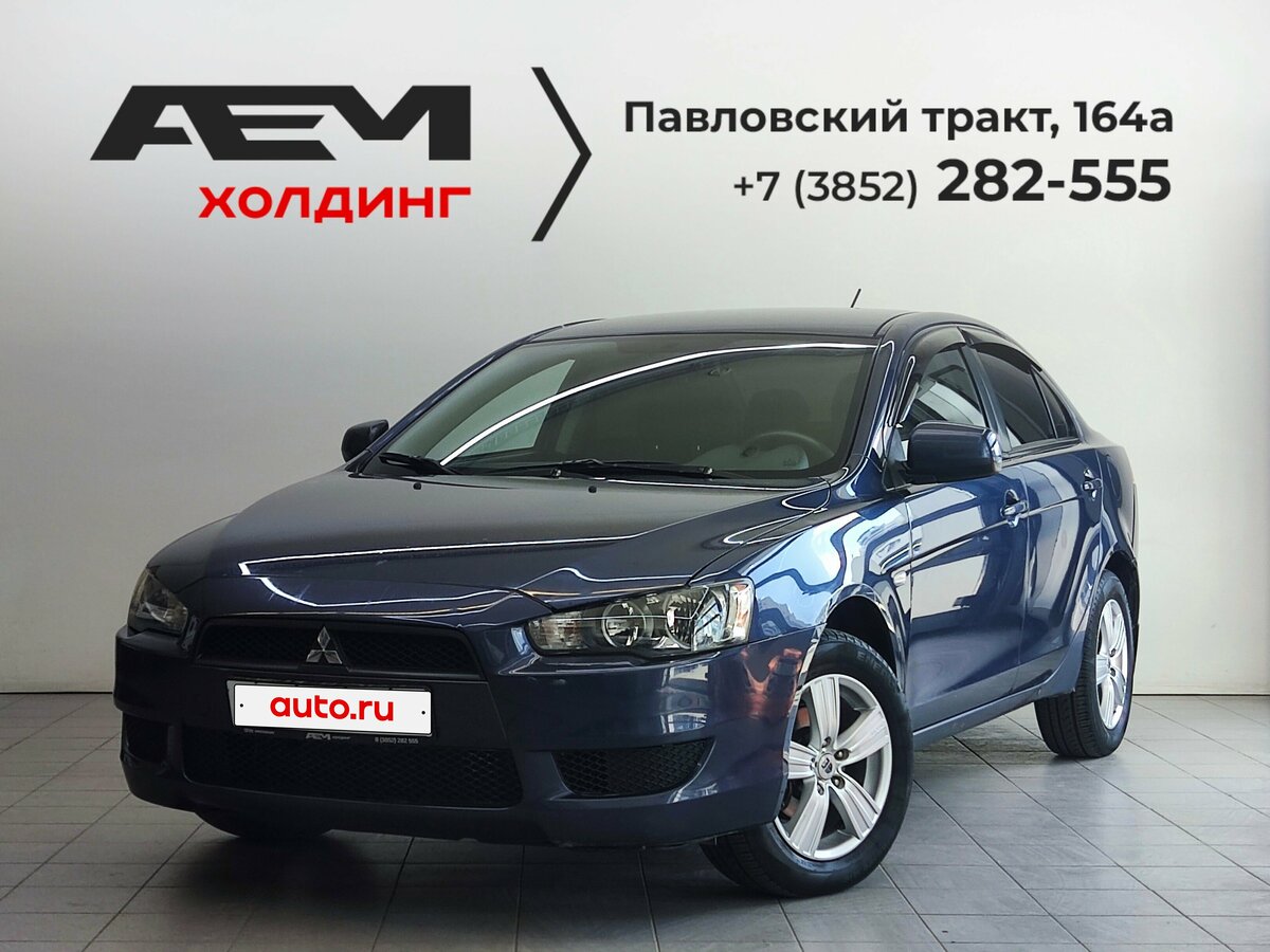 Mitsubishi Lancer X