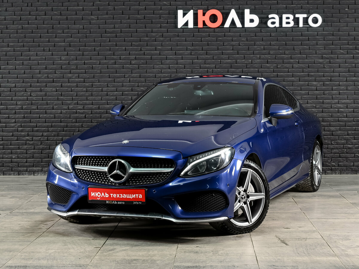 Mercedes-Benz C-Класс IV (W205)