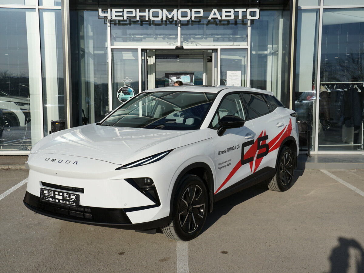 Omoda C5 II