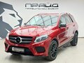 2017 Mercedes-Benz GLE 350 d I (W166), красный, 3999000 рублей