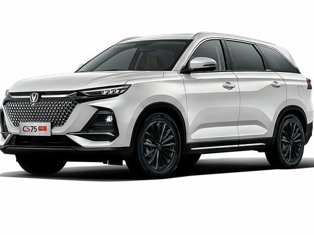 Changan CS75 Pro