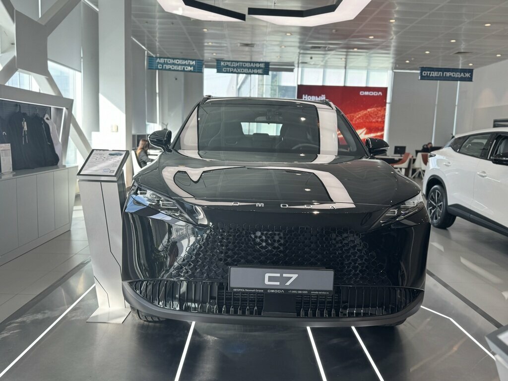 Omoda C7