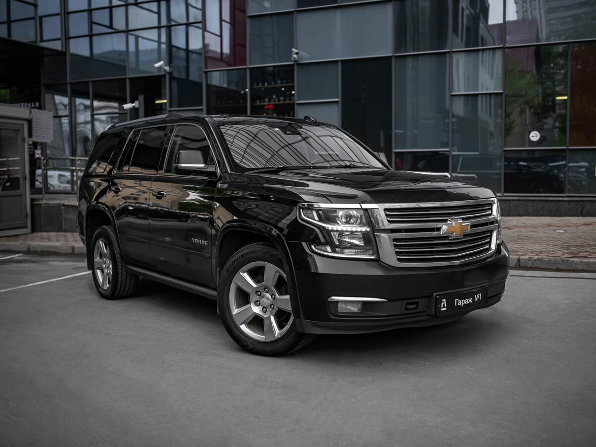 Chevrolet Tahoe IV