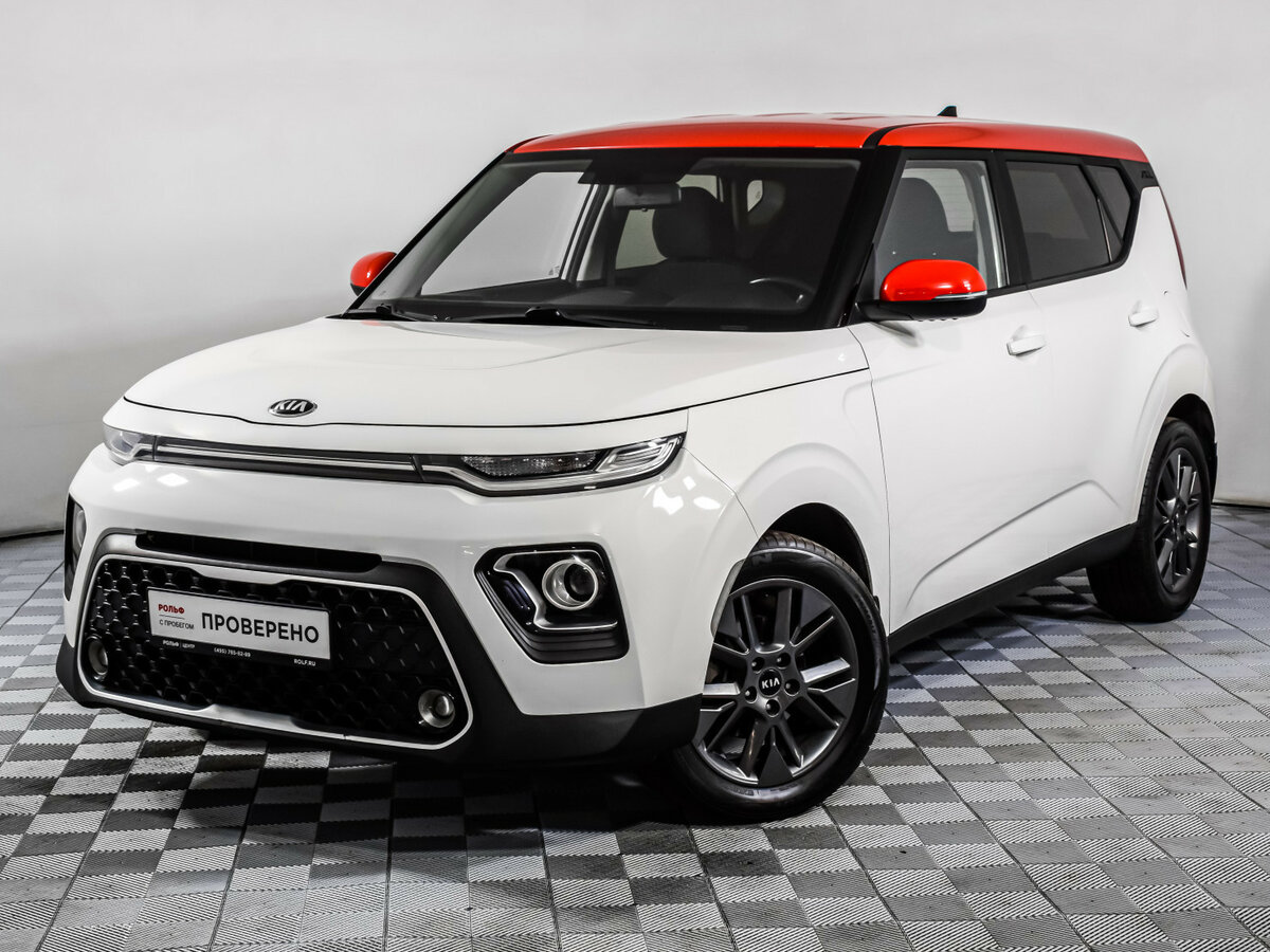 Kia Soul III
