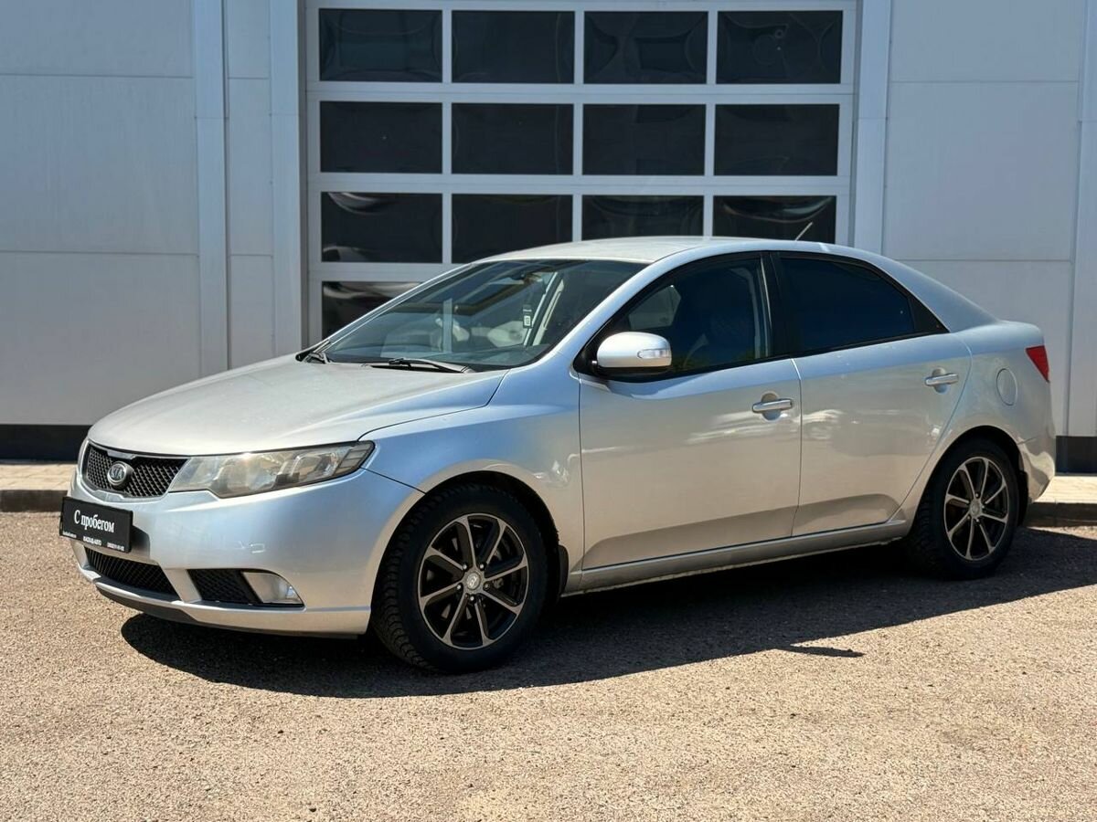 Kia Cerato 4-speed II