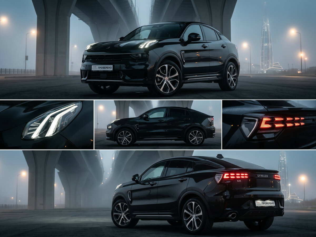 Lynk & Co 05