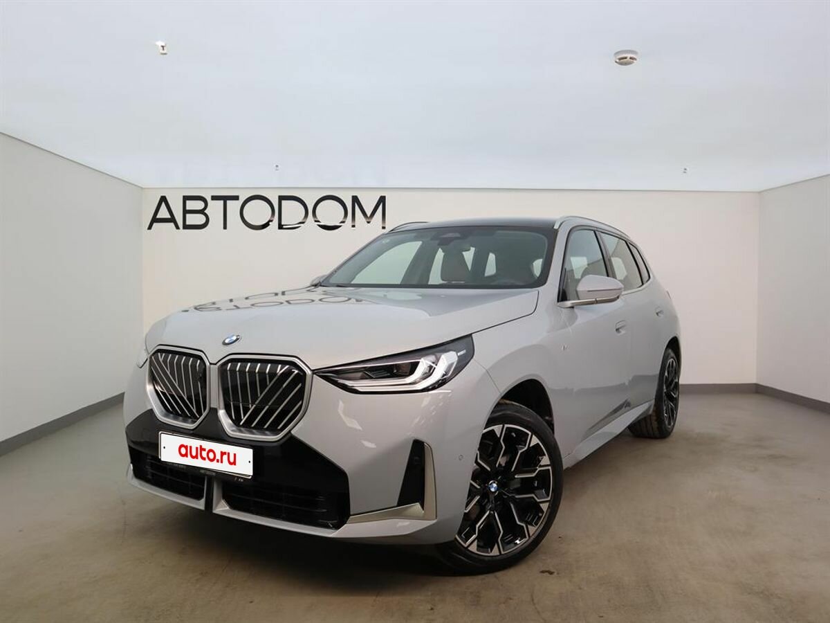 BMW X3 Long 30L xDrive IV (G45/G48)