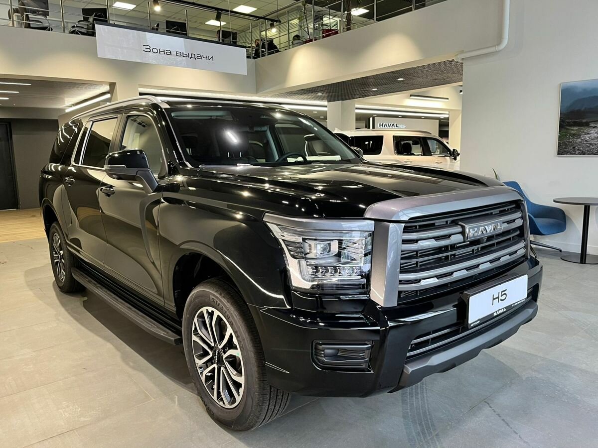 Haval H5 II