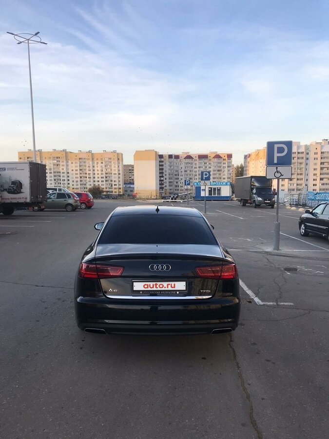 Новороссийск ауди сервис