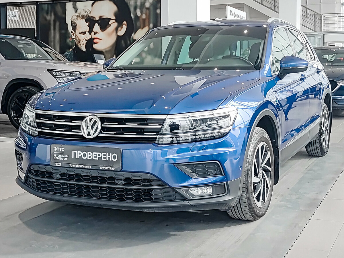 Volkswagen Tiguan II