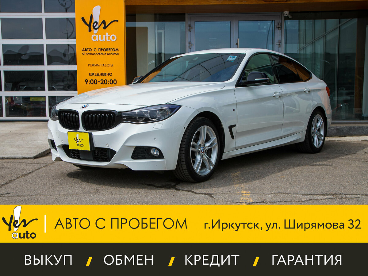 BMW 3 серии 328i VI (F3x)