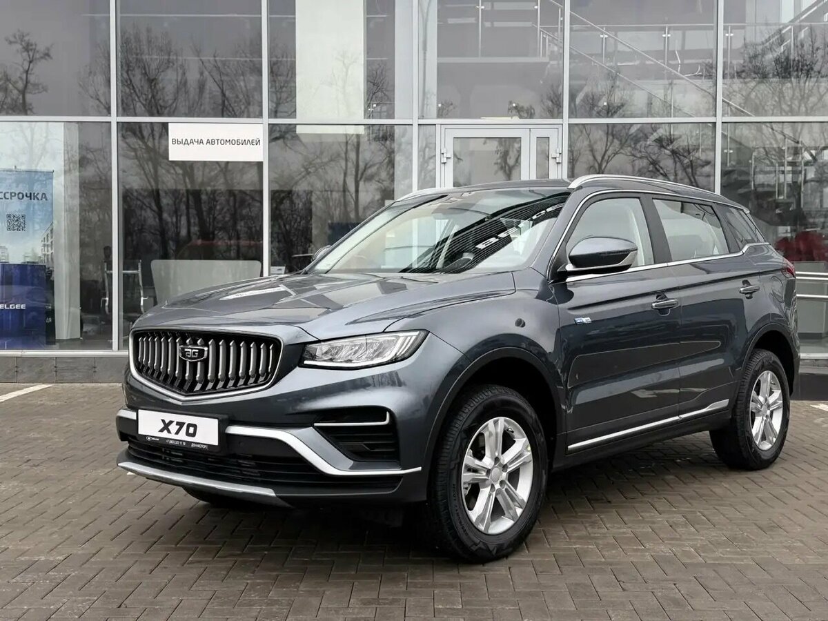 Belgee X70 I Рестайлинг