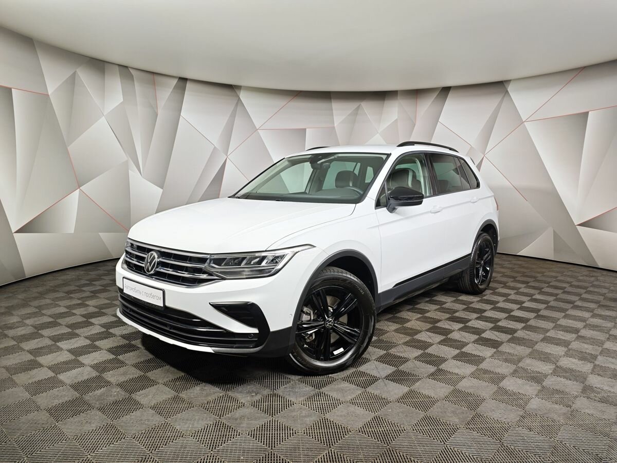Volkswagen Tiguan II Рестайлинг