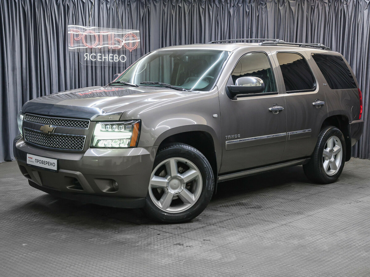 Chevrolet Tahoe 6AT III
