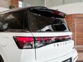 2024 Infiniti QX80 II, белый, 20690000 рублей - вид 9