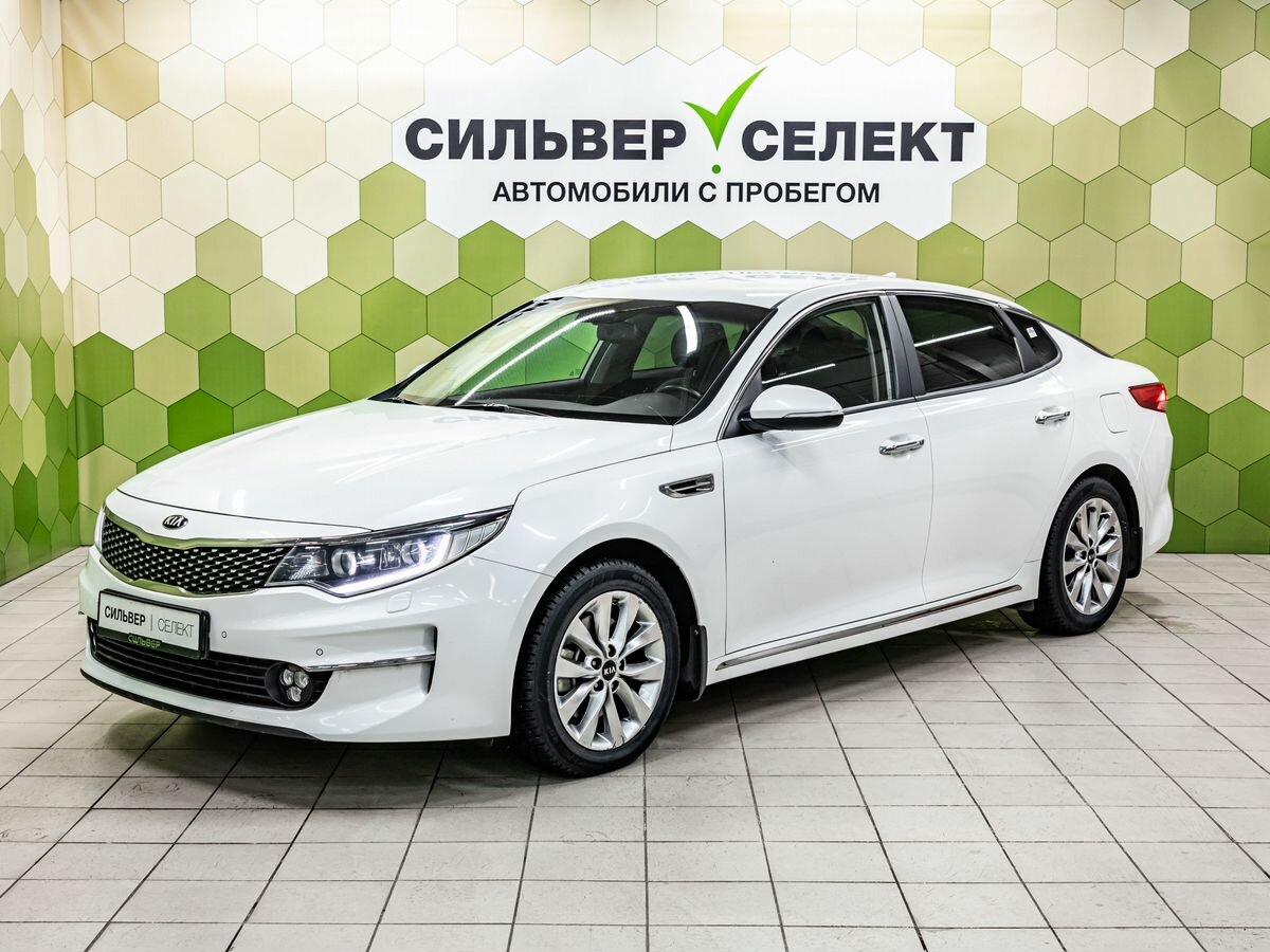 Kia Optima IV