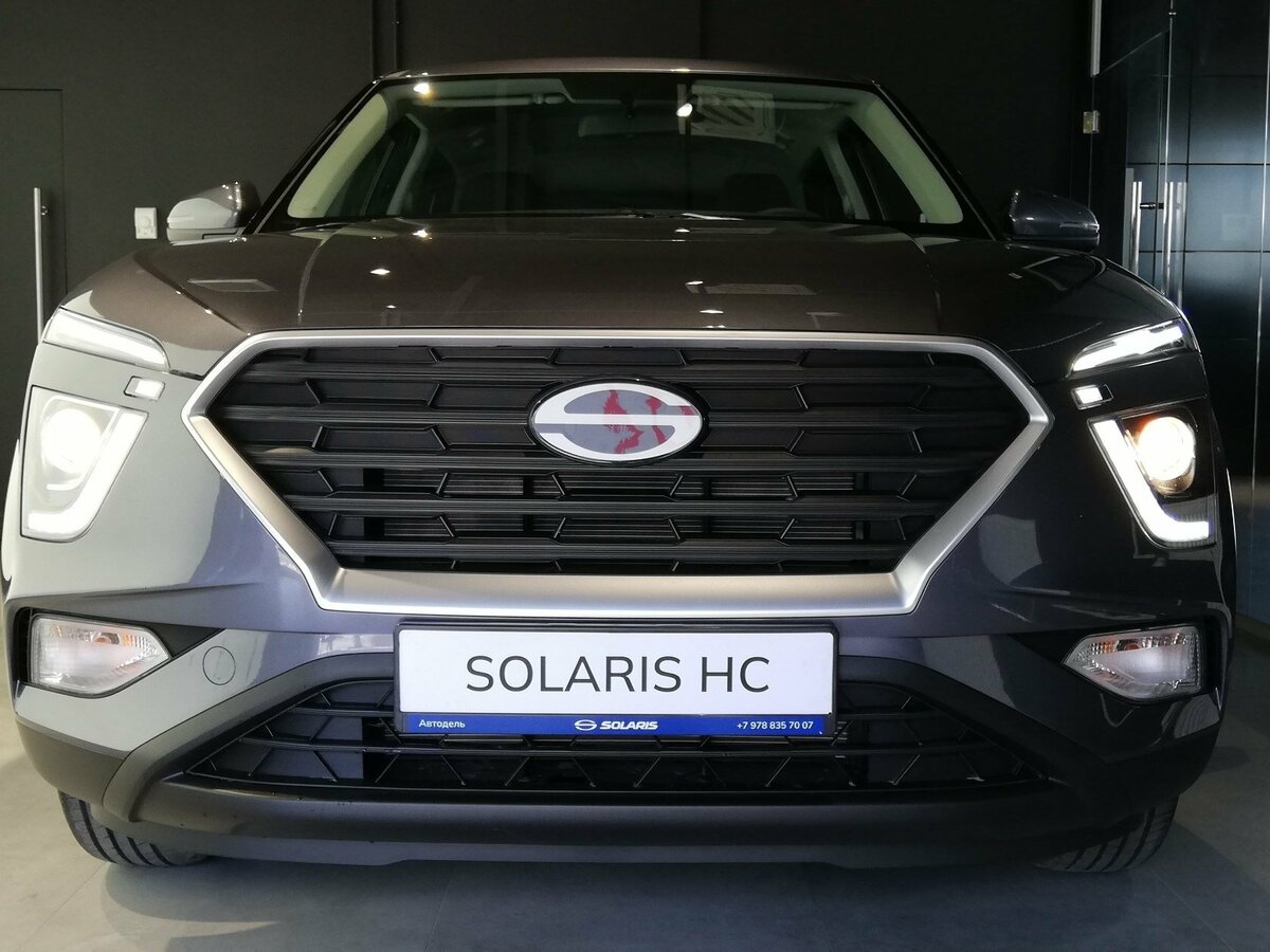 Solaris HC