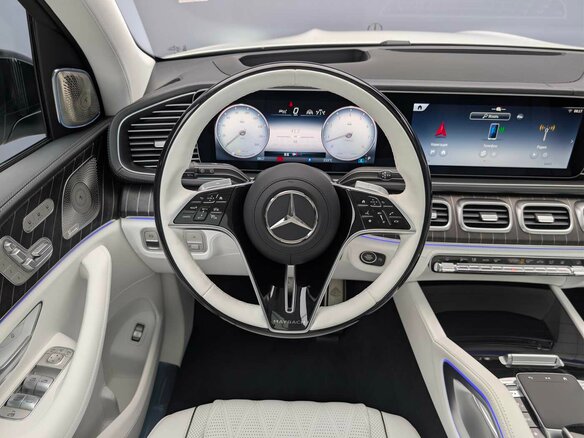 2026 Mercedes-Benz Maybach GLS 600 I Рестайлинг, белый, 34750000 рублей - вид 12