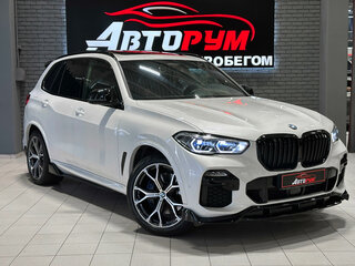 2021 BMW X5 40i IV (G05/G18), белый, 7547000 рублей, вид 1