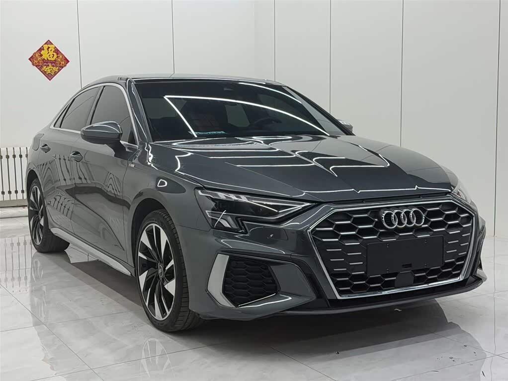 Audi A3 35 TFSI Long IV (8Y)