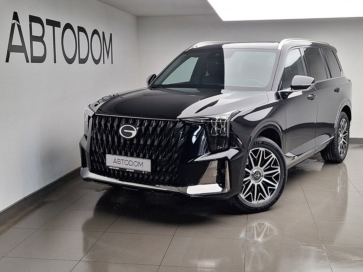 GAC GS8 II
