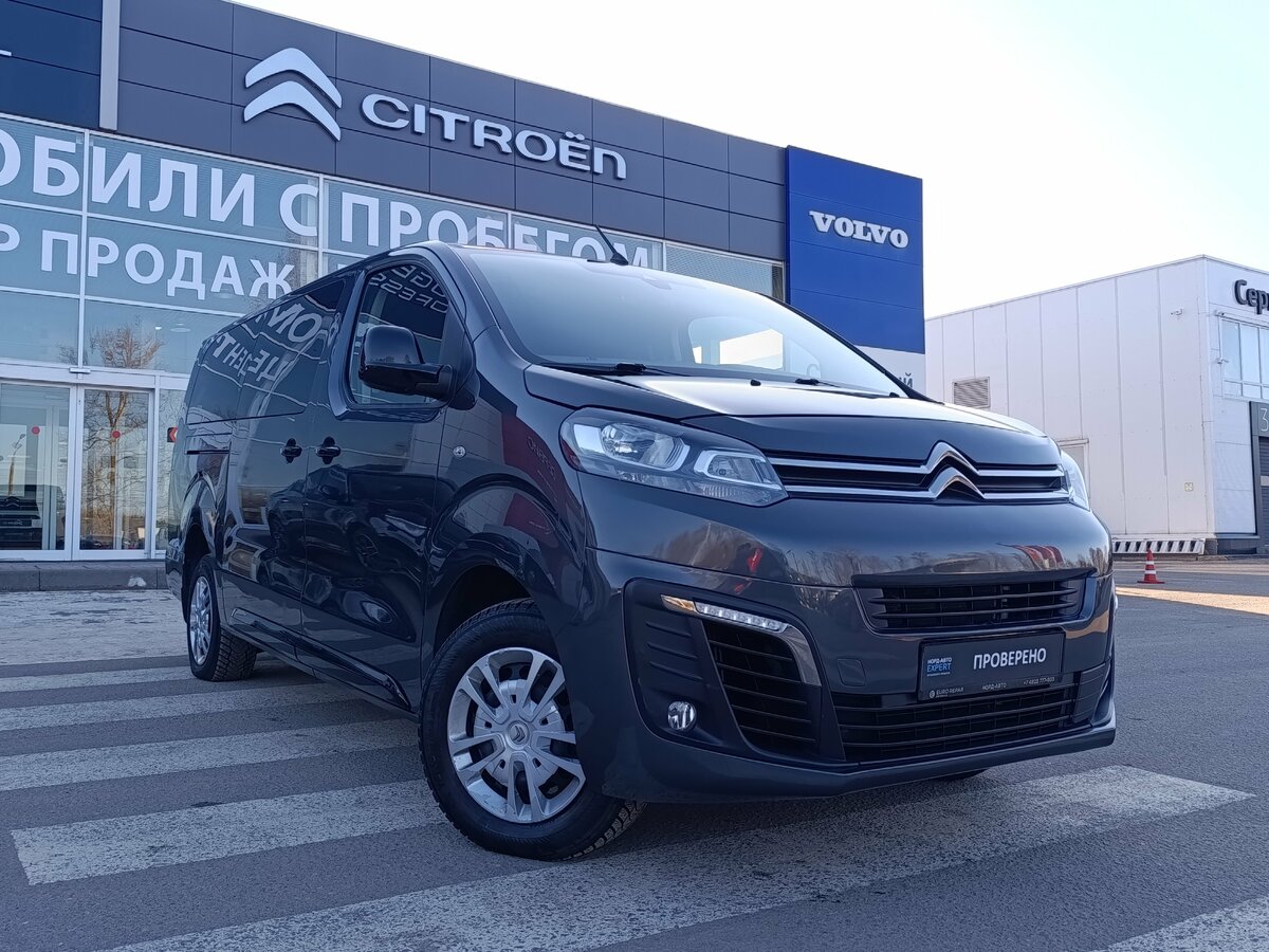 Citroen SpaceTourer XL I