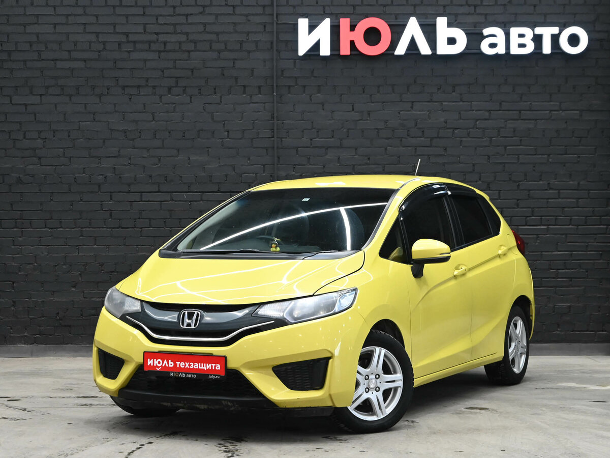 Honda Fit III