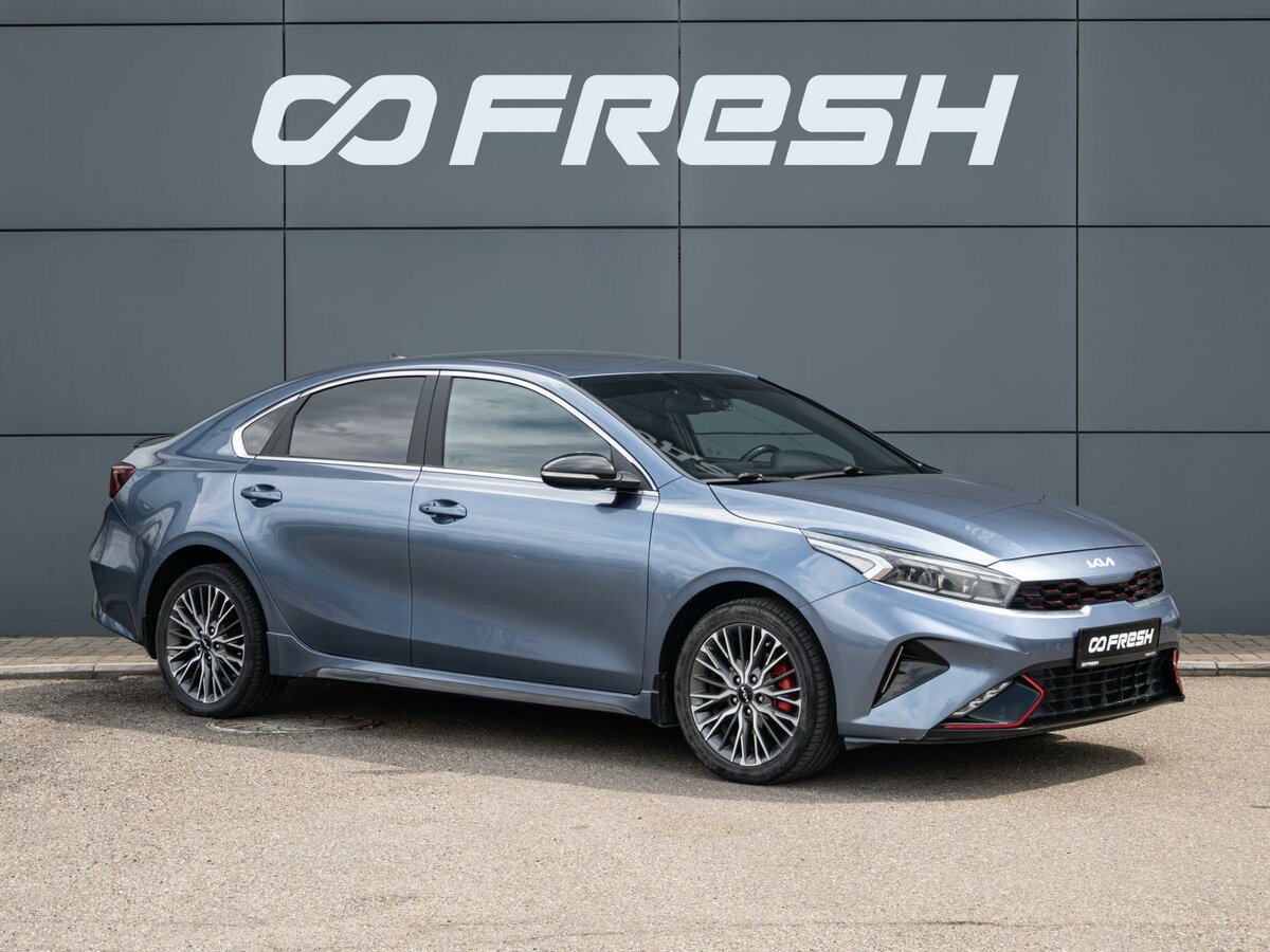 Kia Cerato IV Рестайлинг