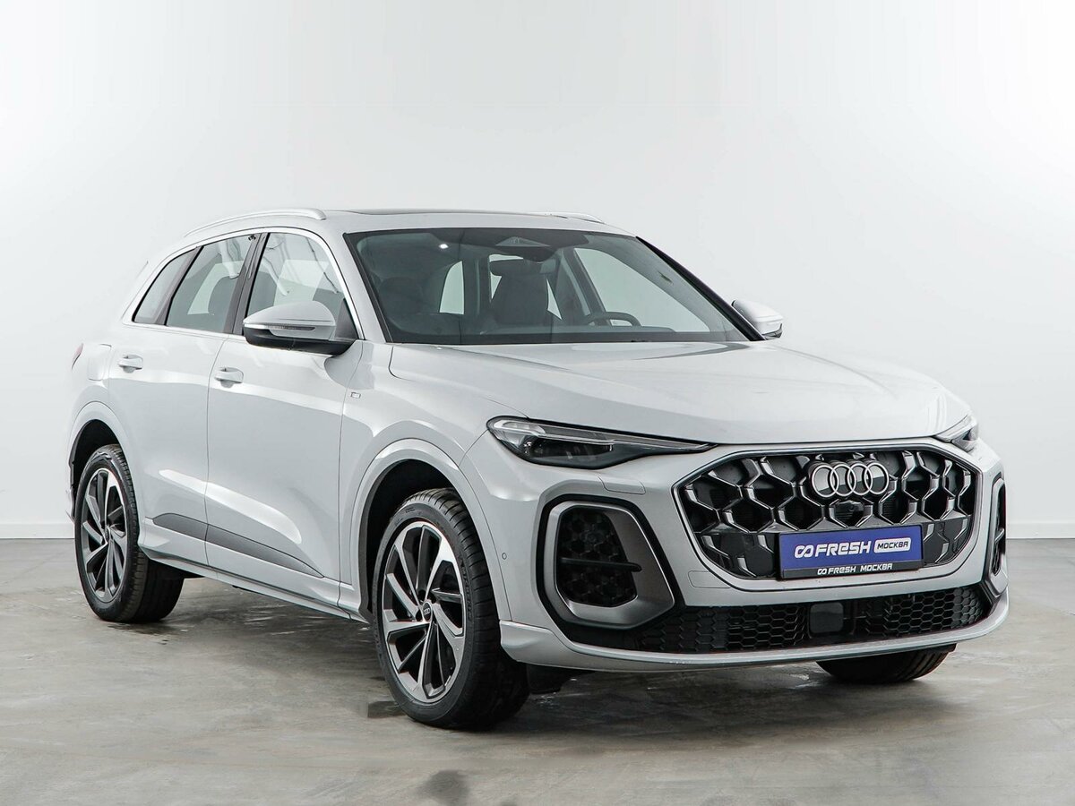 Audi Q5 III