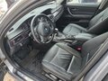 2011 BMW 3 серии 320i V (E90/E91/E92/E93) Рестайлинг, серый, 850000 рублей - вид 8