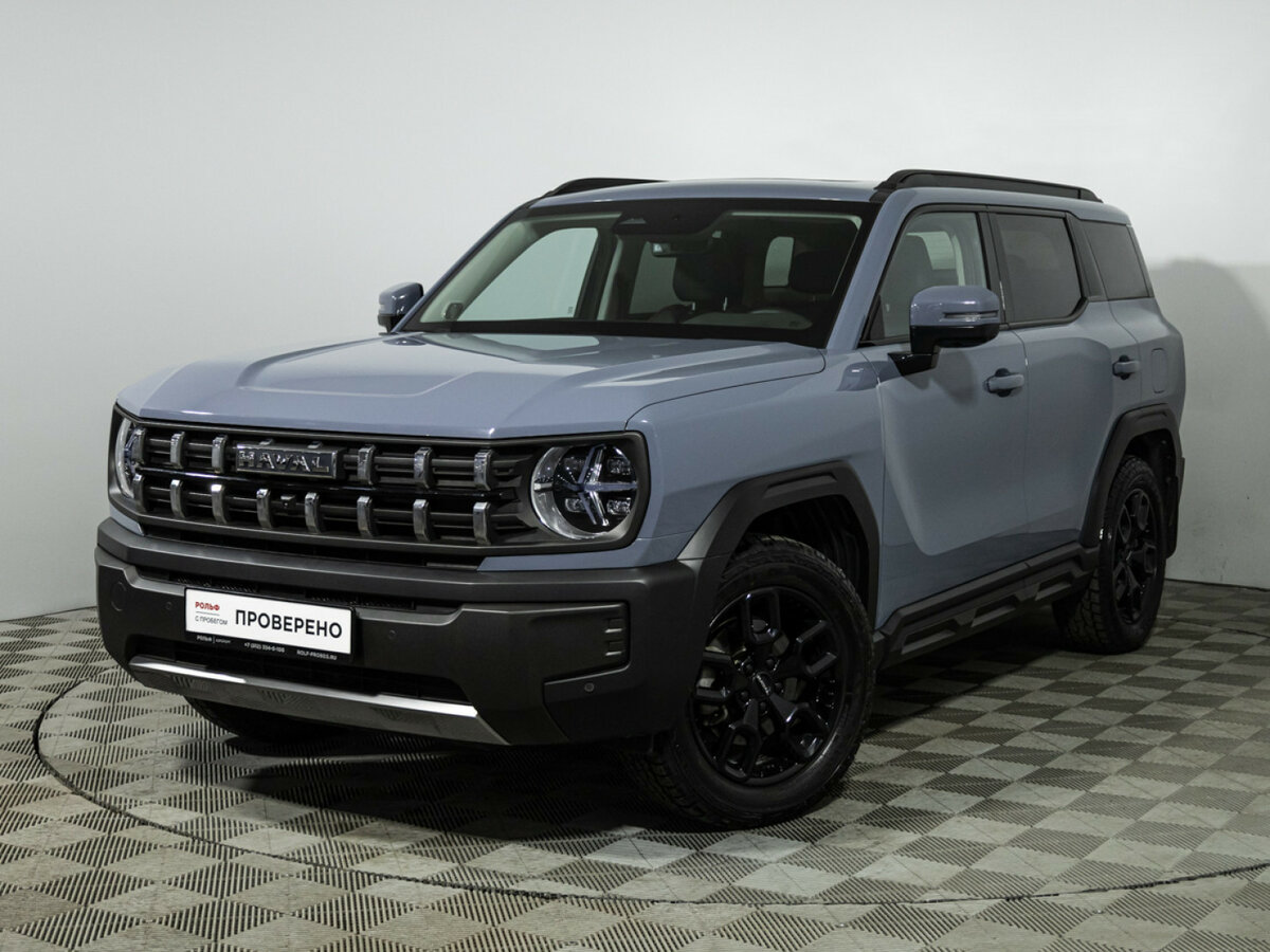 Haval H3