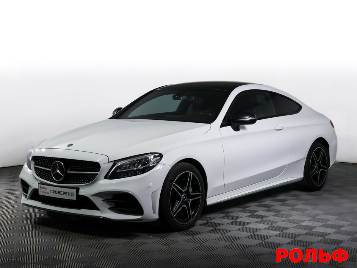 Mercedes-Benz C-Класс IV (W205) Рестайлинг