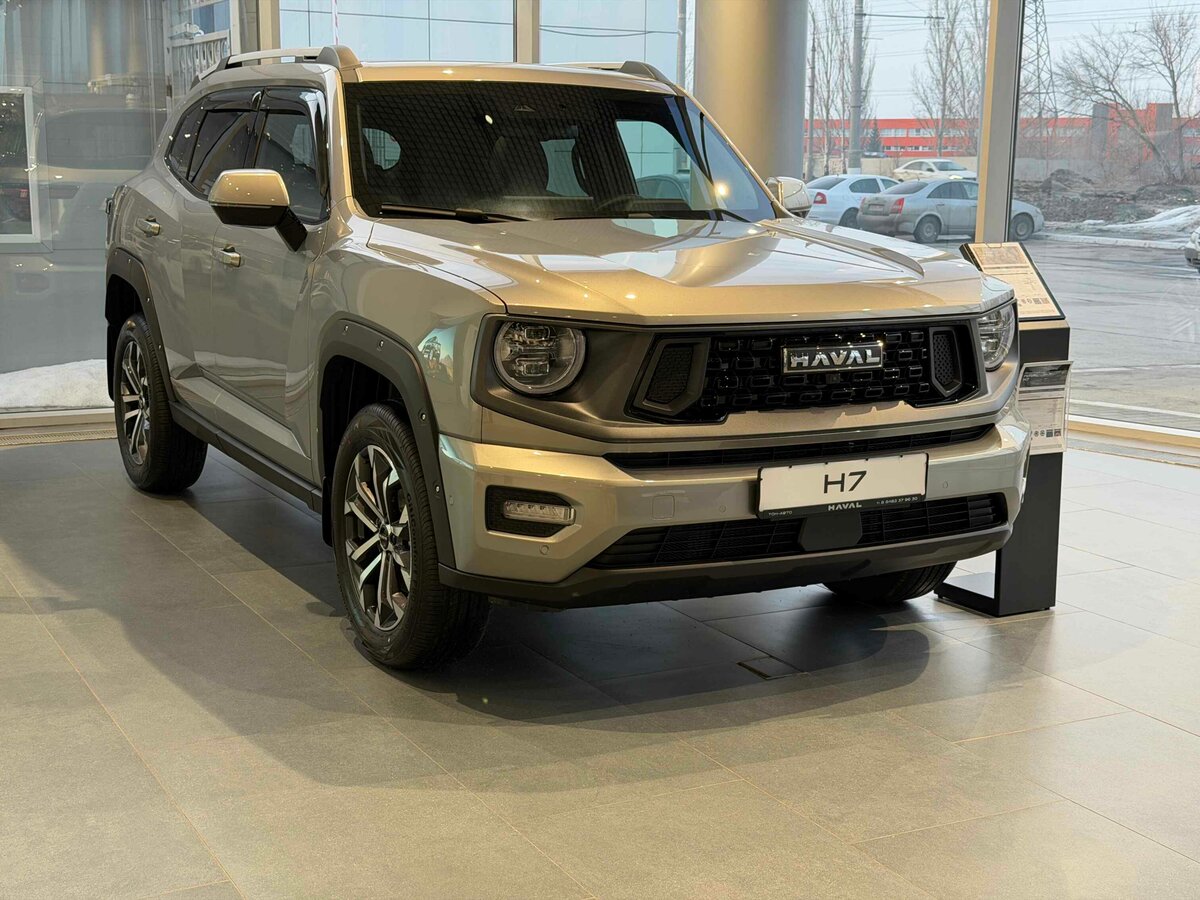 Haval H7 I