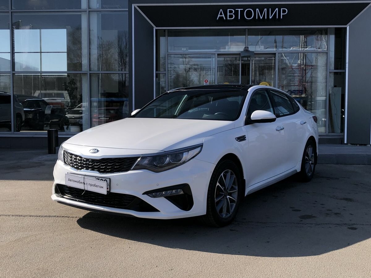 Kia Optima IV