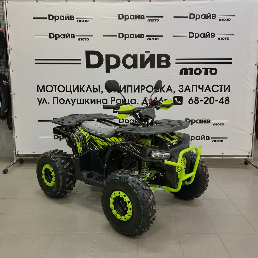 Другие ATV (другие)
