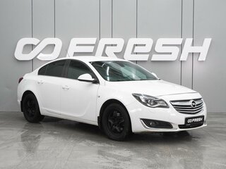 2013 Opel Insignia I Рестайлинг, белый, 1166000 рублей, вид 1