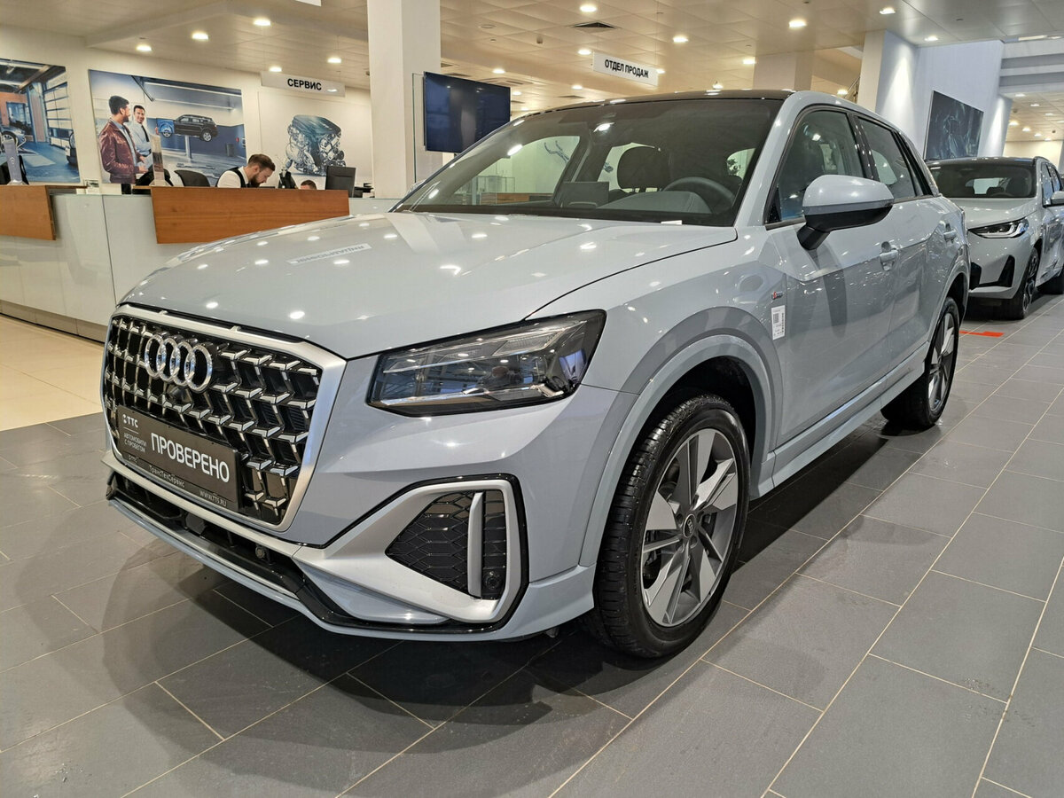Audi Q2 I Рестайлинг