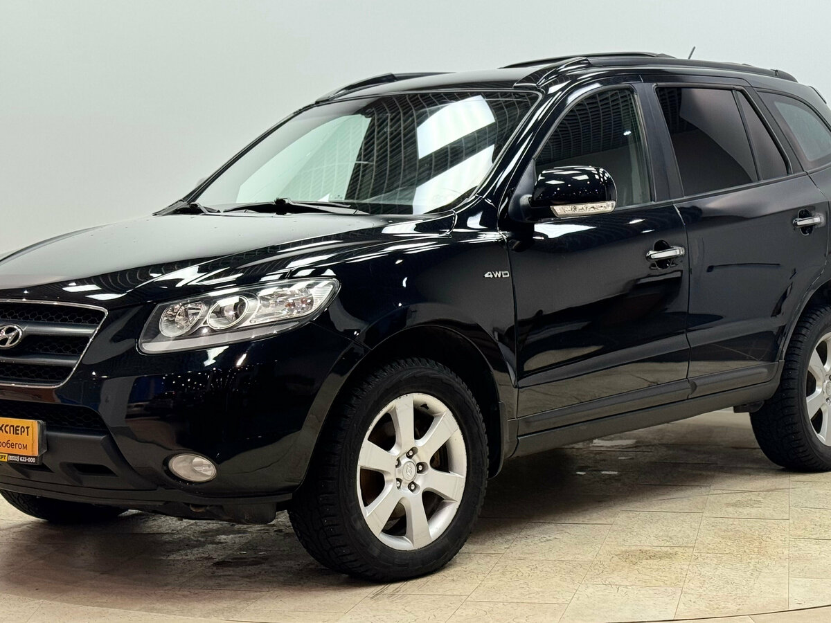 Hyundai Santa Fe II