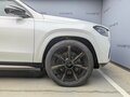 2026 Mercedes-Benz Maybach GLS 600 I Рестайлинг, белый, 34750000 рублей - вид 6