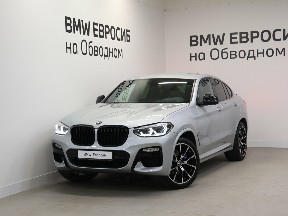 BMW X4 30d II (G02)