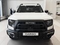 2026 Haval Dargo I Рестайлинг, белый, 3699000 рублей - вид 1