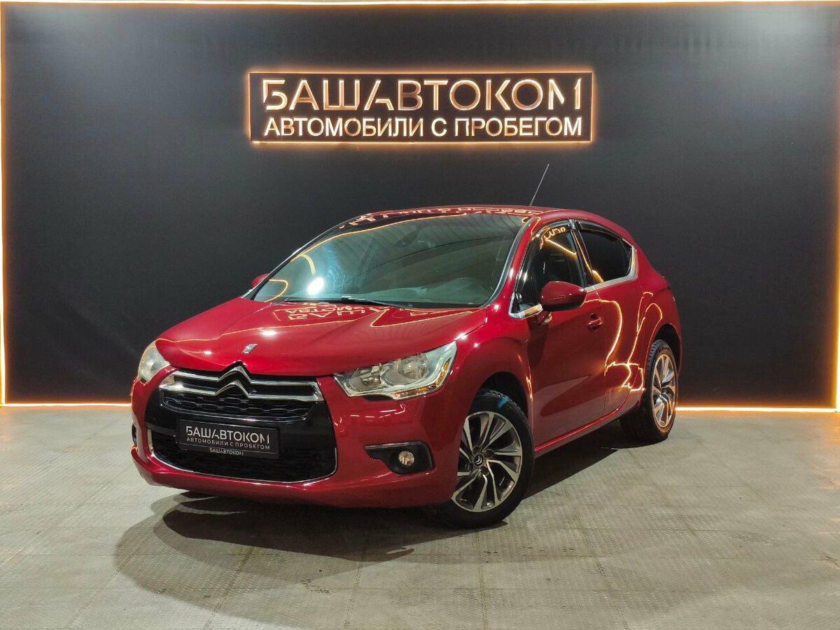 Citroen DS4
