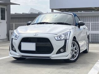 2023 Daihatsu Copen II, белый, 689000 рублей, вид 1
