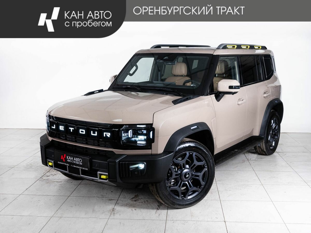 JETOUR T2