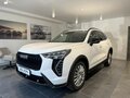 2026 Haval Jolion I Рестайлинг 2, белый, 2649000 рублей