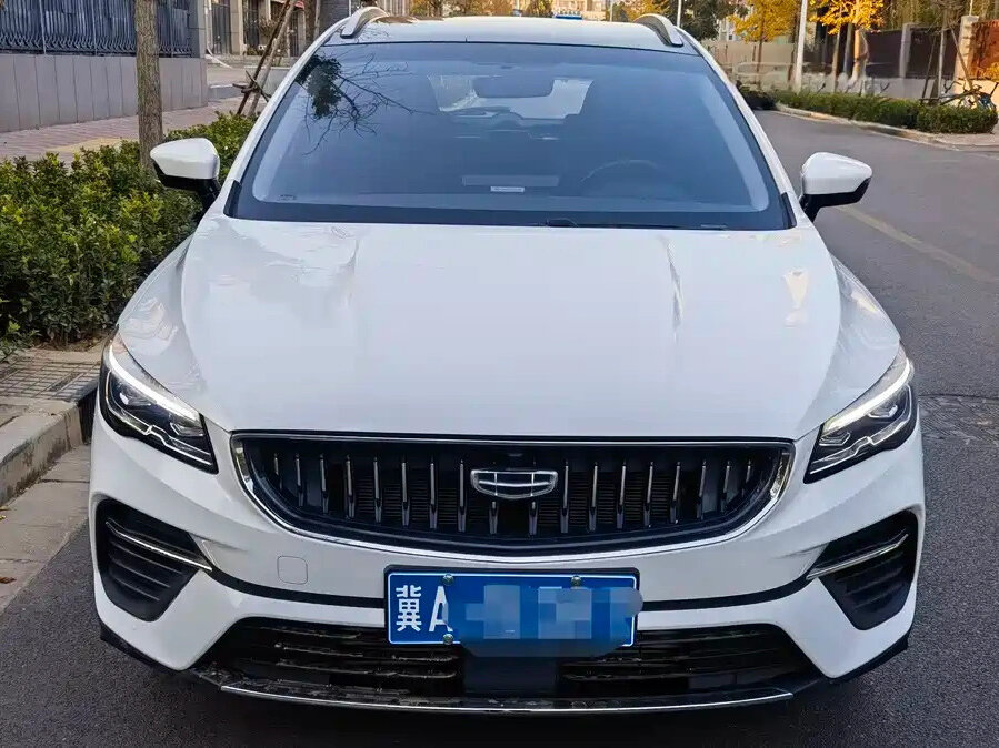 Geely Emgrand S
