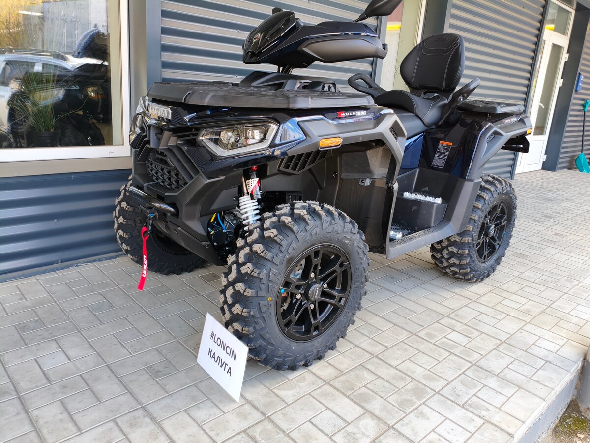 Loncin Xwolf 1000